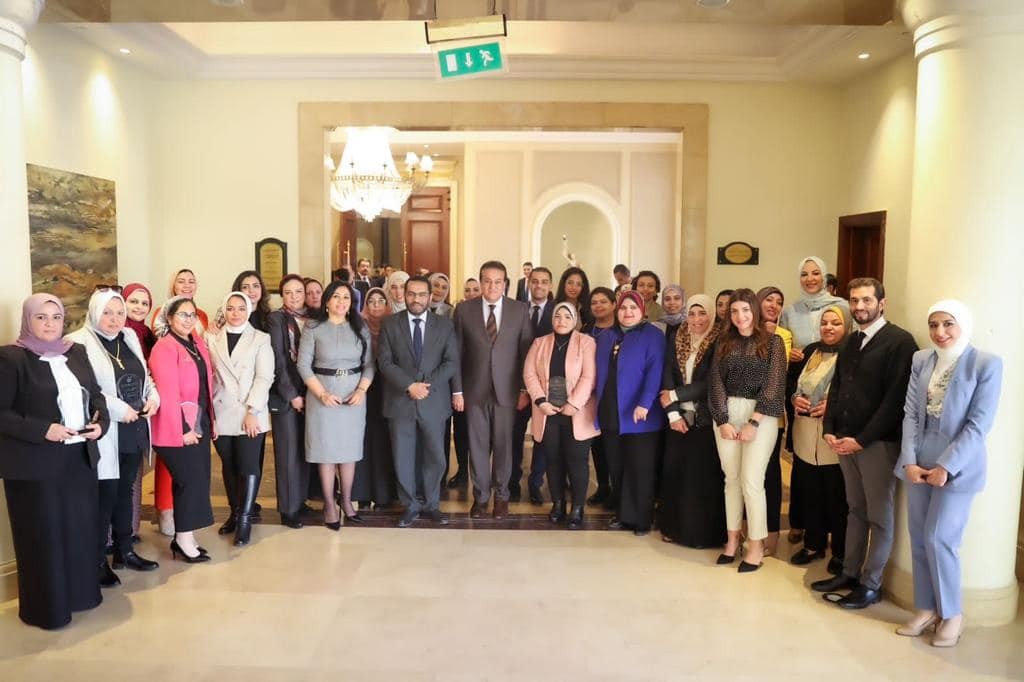 احتفال الصحة بالمرأة المصرية تحت شعار « الإرتقاء بصحة المرأة.. رحلة نجاح مصرية